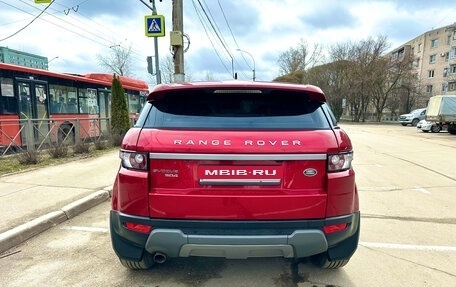 Land Rover Range Rover Evoque I, 2014 год, 2 520 000 рублей, 5 фотография