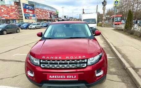 Land Rover Range Rover Evoque I, 2014 год, 2 520 000 рублей, 10 фотография