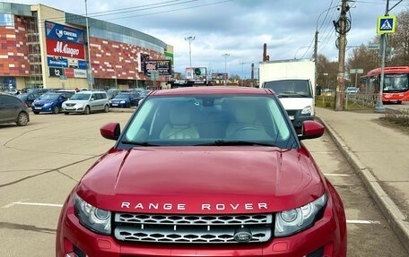 Land Rover Range Rover Evoque I, 2014 год, 2 520 000 рублей, 12 фотография