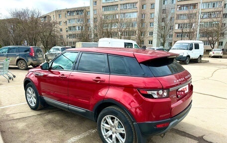 Land Rover Range Rover Evoque I, 2014 год, 2 520 000 рублей, 7 фотография