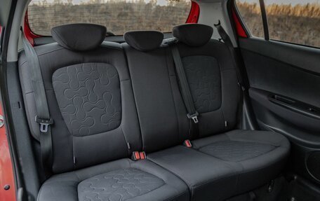 Hyundai i20 IB рестайлинг, 2010 год, 555 000 рублей, 12 фотография