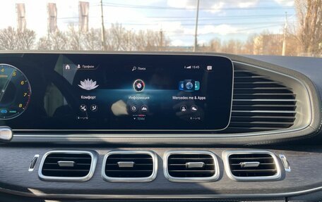 Mercedes-Benz GLS, 2021 год, 8 995 000 рублей, 15 фотография