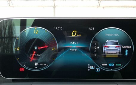 Mercedes-Benz GLS, 2021 год, 8 995 000 рублей, 14 фотография