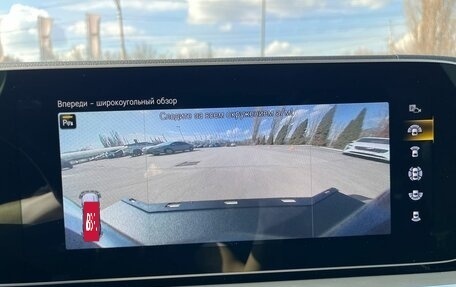 Mercedes-Benz GLS, 2021 год, 8 995 000 рублей, 18 фотография