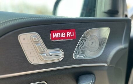 Mercedes-Benz GLS, 2021 год, 8 995 000 рублей, 19 фотография