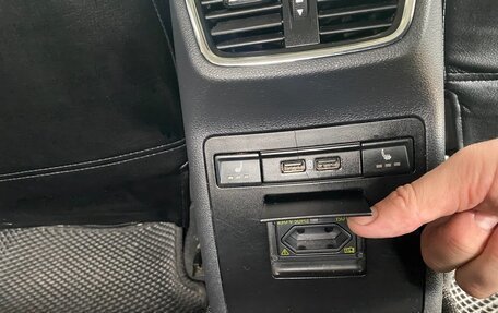 Skoda Octavia, 2017 год, 1 550 000 рублей, 18 фотография