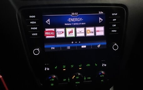 Skoda Octavia, 2017 год, 1 550 000 рублей, 26 фотография