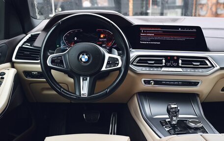 BMW X5, 2019 год, 6 000 000 рублей, 3 фотография