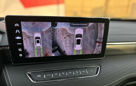 Haval Jolion, 2023 год, 2 170 000 рублей, 11 фотография