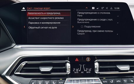 BMW X5, 2019 год, 6 000 000 рублей, 26 фотография