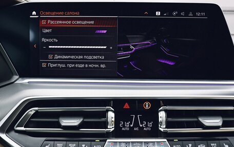 BMW X5, 2019 год, 6 000 000 рублей, 29 фотография