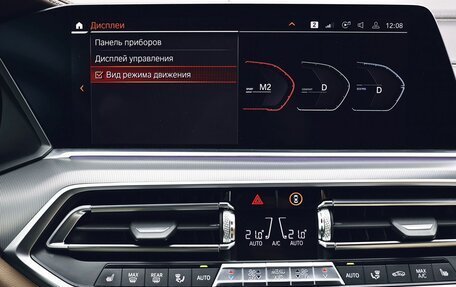 BMW X5, 2019 год, 6 000 000 рублей, 27 фотография