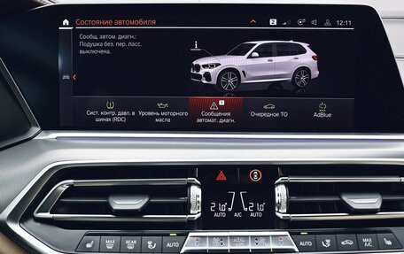 BMW X5, 2019 год, 6 000 000 рублей, 28 фотография