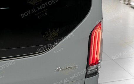 Mercedes-Benz V-Класс, 2025 год, 12 750 000 рублей, 6 фотография