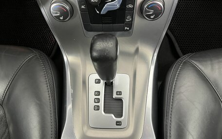 Volvo XC70 II рестайлинг, 2011 год, 1 570 000 рублей, 13 фотография