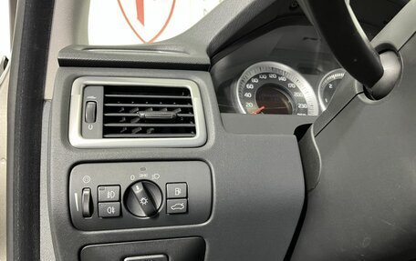 Volvo XC70 II рестайлинг, 2011 год, 1 570 000 рублей, 9 фотография