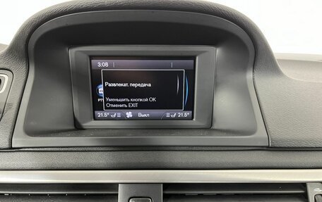 Volvo XC70 II рестайлинг, 2011 год, 1 570 000 рублей, 12 фотография