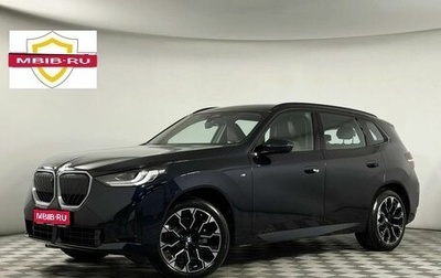 BMW X3, 2025 год, 6 930 000 рублей, 1 фотография