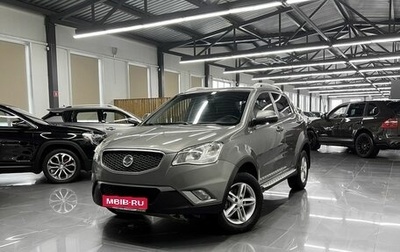 SsangYong Actyon II рестайлинг, 2011 год, 895 000 рублей, 1 фотография