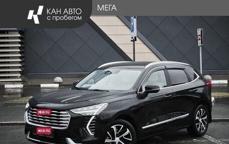 Haval Jolion, 2021 год, 1 776 000 рублей, 1 фотография