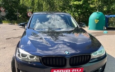 BMW 3 серия, 2017 год, 3 150 000 рублей, 1 фотография