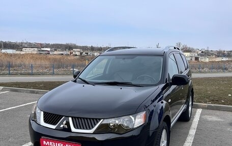 Mitsubishi Outlander III рестайлинг 3, 2008 год, 1 600 000 рублей, 1 фотография