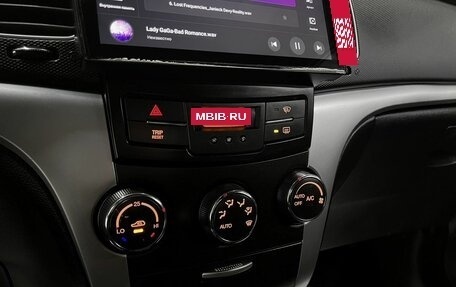 SsangYong Actyon II рестайлинг, 2011 год, 895 000 рублей, 18 фотография