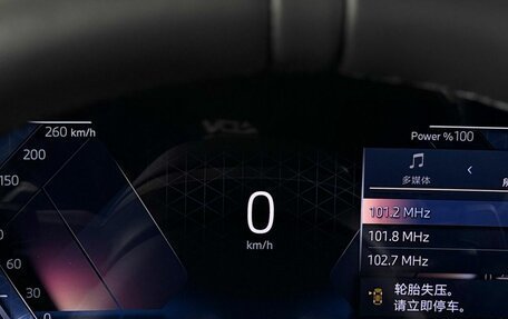 BMW X3, 2025 год, 6 930 000 рублей, 18 фотография