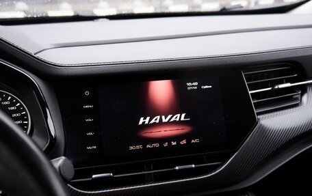 Haval F7x I, 2021 год, 1 790 000 рублей, 10 фотография