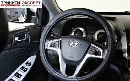 Hyundai Solaris II рестайлинг, 2012 год, 897 000 рублей, 13 фотография