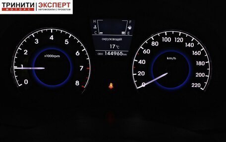 Hyundai Solaris II рестайлинг, 2012 год, 897 000 рублей, 18 фотография