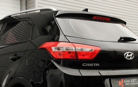 Hyundai Creta I рестайлинг, 2020 год, 2 052 000 рублей, 6 фотография