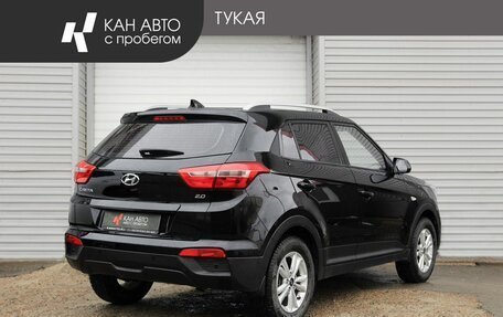 Hyundai Creta I рестайлинг, 2020 год, 2 052 000 рублей, 3 фотография