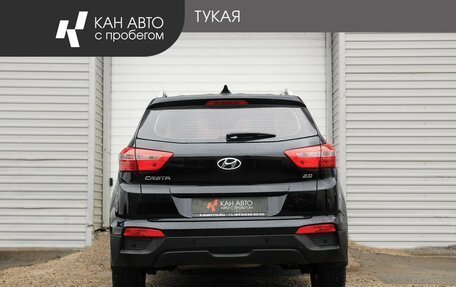 Hyundai Creta I рестайлинг, 2020 год, 2 052 000 рублей, 4 фотография