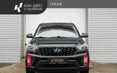 Hyundai Creta I рестайлинг, 2020 год, 2 052 000 рублей, 2 фотография
