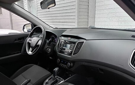 Hyundai Creta I рестайлинг, 2020 год, 2 052 000 рублей, 10 фотография