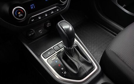 Hyundai Creta I рестайлинг, 2020 год, 2 052 000 рублей, 17 фотография