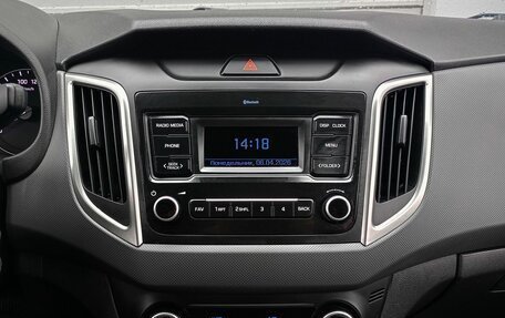 Hyundai Creta I рестайлинг, 2020 год, 2 052 000 рублей, 15 фотография