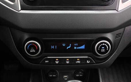 Hyundai Creta I рестайлинг, 2020 год, 2 052 000 рублей, 16 фотография