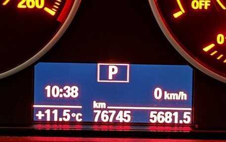 BMW 3 серия, 2017 год, 3 150 000 рублей, 13 фотография