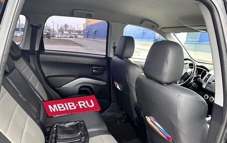 Mitsubishi Outlander III рестайлинг 3, 2008 год, 1 600 000 рублей, 17 фотография