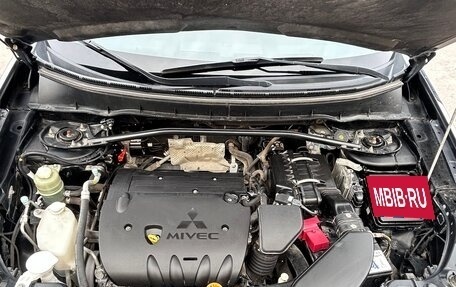 Mitsubishi Outlander III рестайлинг 3, 2008 год, 1 600 000 рублей, 18 фотография