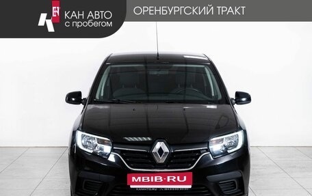 Renault Logan II, 2021 год, 1 170 000 рублей, 2 фотография