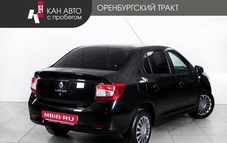 Renault Logan II, 2021 год, 1 170 000 рублей, 3 фотография