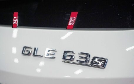 Mercedes-Benz GLE AMG, 2016 год, 4 800 000 рублей, 21 фотография