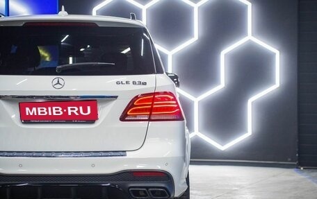 Mercedes-Benz GLE AMG, 2016 год, 4 800 000 рублей, 23 фотография