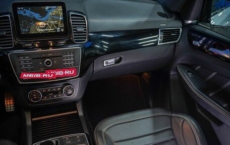 Mercedes-Benz GLE AMG, 2016 год, 4 800 000 рублей, 35 фотография