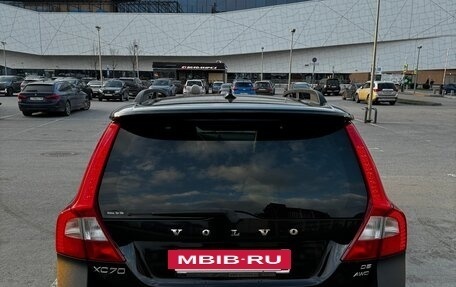 Volvo XC70 II рестайлинг, 2007 год, 1 200 000 рублей, 4 фотография