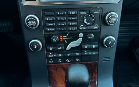 Volvo XC70 II рестайлинг, 2007 год, 1 200 000 рублей, 13 фотография