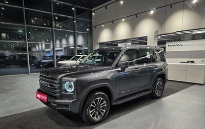 Haval H9, 2026 год, 4 799 000 рублей, 1 фотография